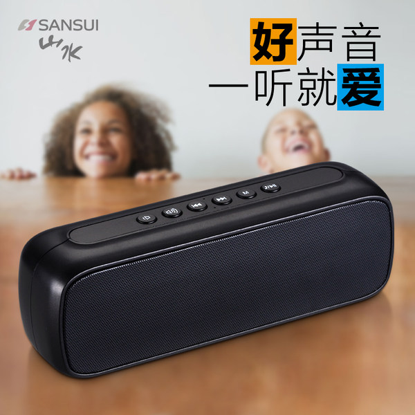 Sansui 山水 T16 便携式蓝牙音箱 优惠券折后¥39包邮(¥79-40)3色可选 京东¥79