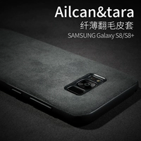 Samsung, S8, чехол для телефона, силиконовый защитный чехол, S8, 8 plus, мужской стиль