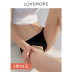 (3 99) Lovemore GXGs quần lót womens giữa eo bông lớp thở quần short. 