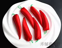 10 см. Одиночный перец