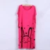 Cộng với phân bón XL nightdress modal lỏng hoạt hình nữ mùa hè mỏng phần béo MM200 kg đồ ngủ phụ nữ mang thai dịch vụ tại nhà váy ngủ 2 dây Đêm đầm