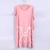 Cộng với phân bón XL nightdress modal lỏng hoạt hình nữ mùa hè mỏng phần béo MM200 kg đồ ngủ phụ nữ mang thai dịch vụ tại nhà váy ngủ 2 dây Đêm đầm