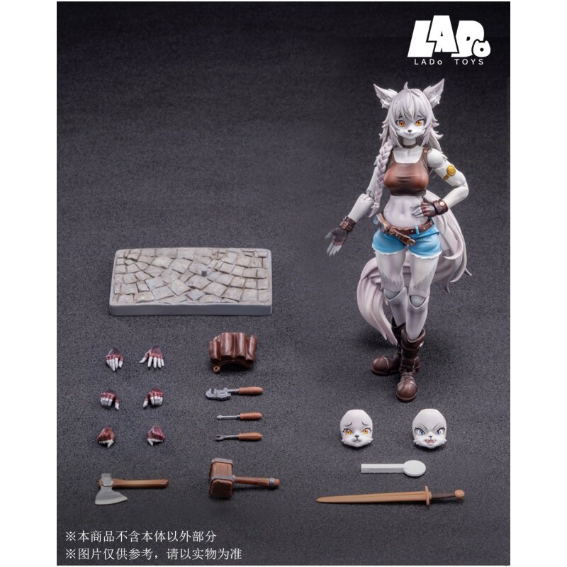 サテライザー=エル=ブリジット ver.アニコスPure White 1/6 買取】フリージング ヴァイブレーション サテライザー＝エル