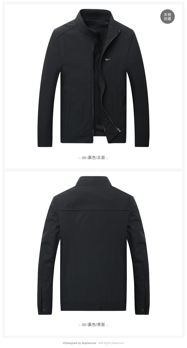 Blouson homme SEPTWOLVES    manches longues - Ref 3118749 Image 14