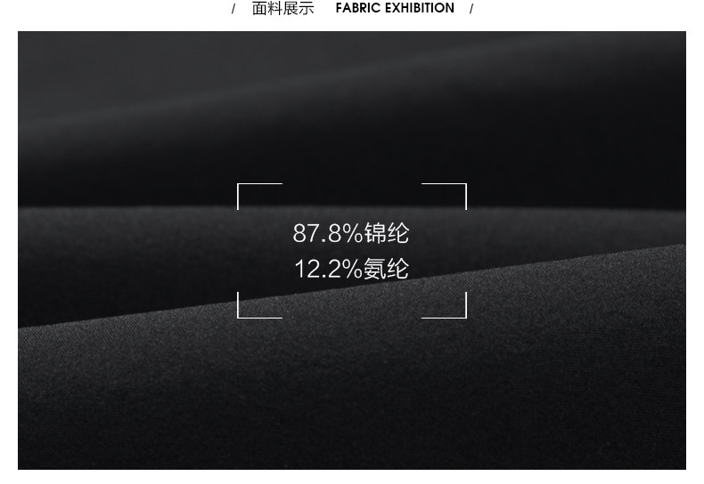 Blouson homme SEPTWOLVES    manches longues - Ref 3118749 Image 8