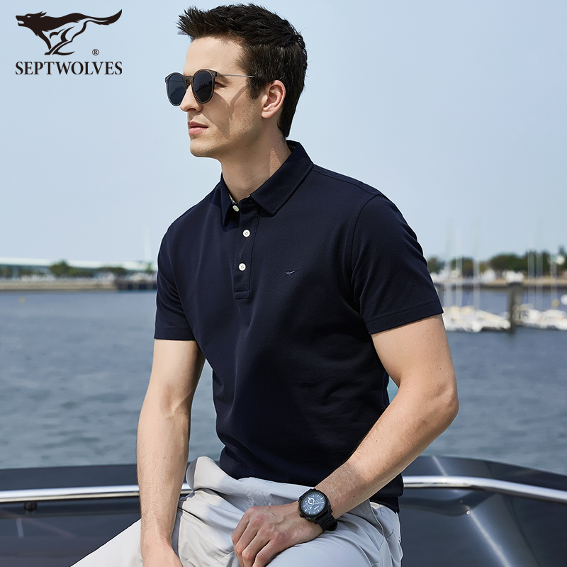 七匹狼 纯棉 男式短袖Polo衫 天猫优惠券折后￥89包邮（￥139-50）多色可选