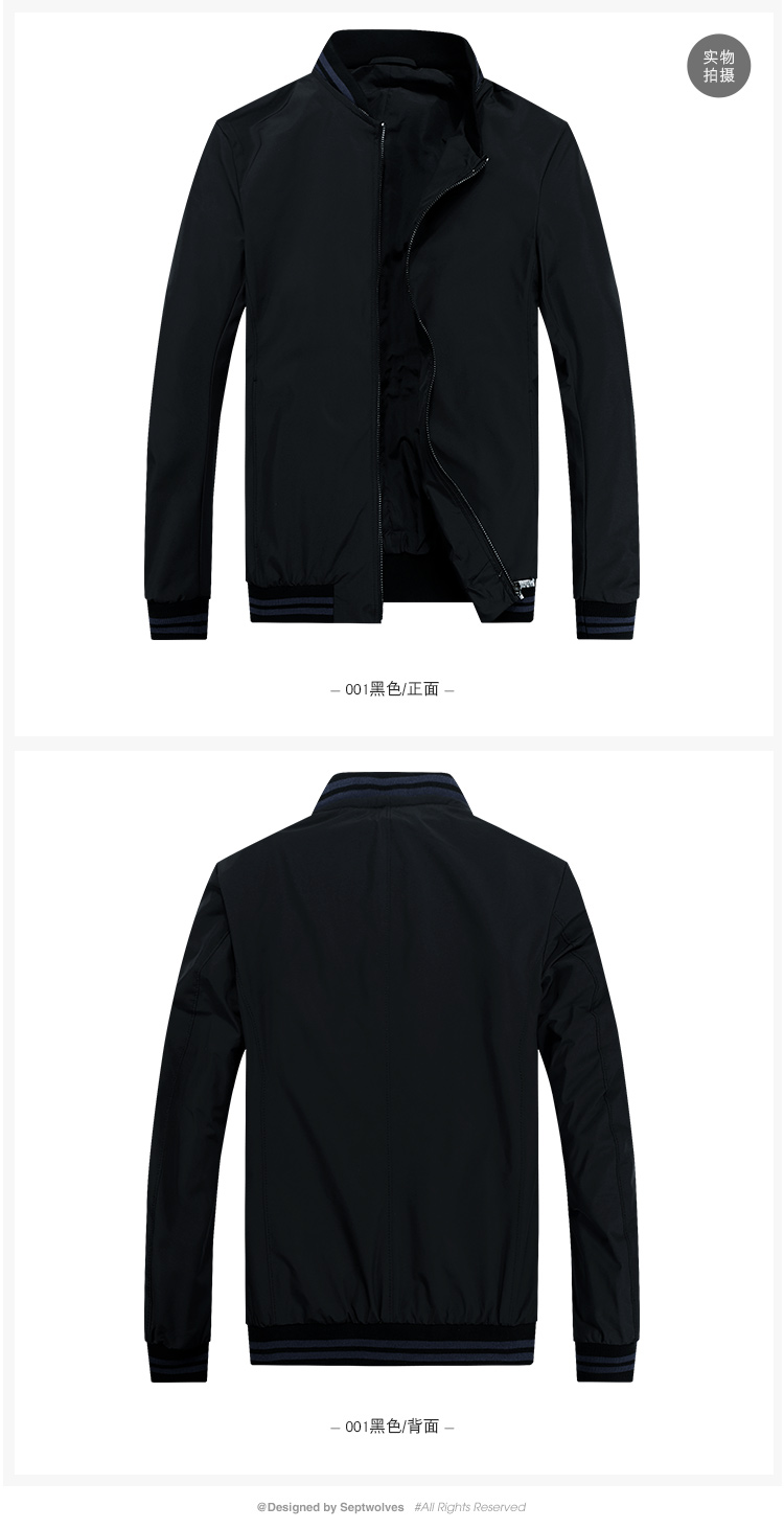 Blouson homme SEPTWOLVES    manches longues - Ref 3118640 Image 12