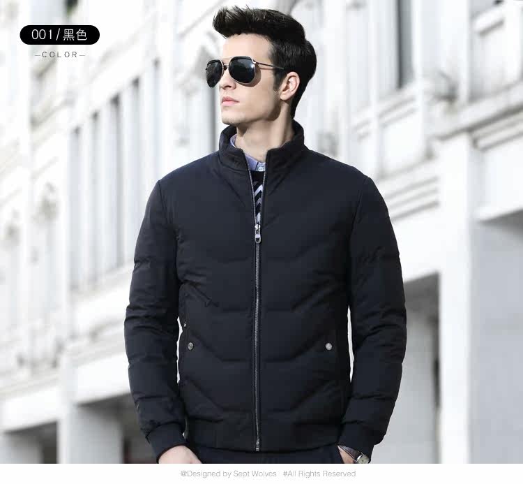 Blouson homme SEPTWOLVES    - Ref 3119661 Image 13