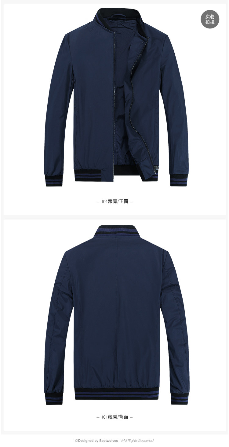 Blouson homme SEPTWOLVES    manches longues - Ref 3118640 Image 10