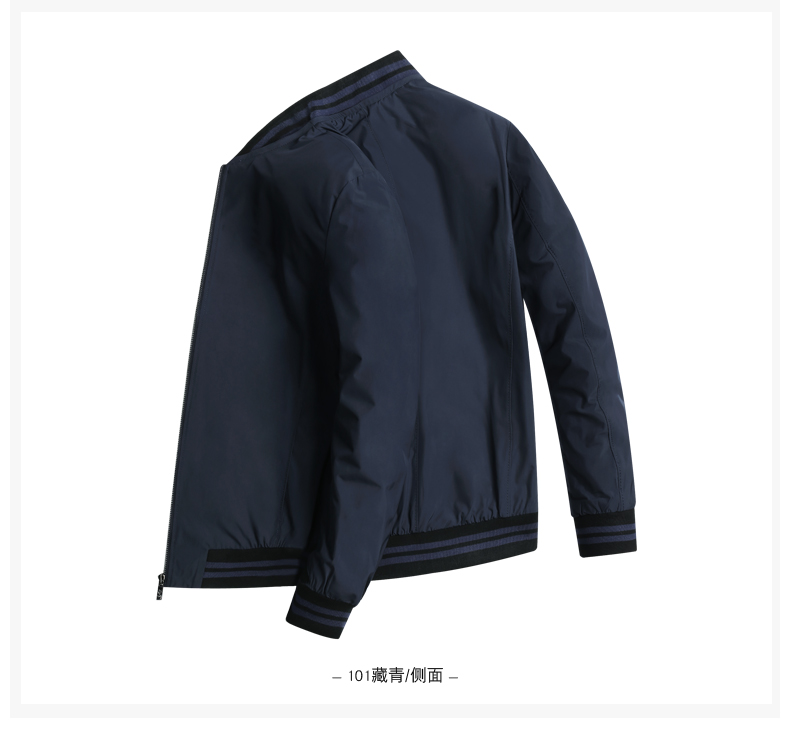 Blouson homme SEPTWOLVES    manches longues - Ref 3118640 Image 9