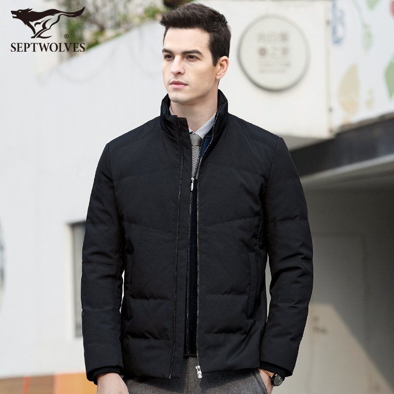 Blouson homme SEPTWOLVES    - Ref 3120445 Image 1