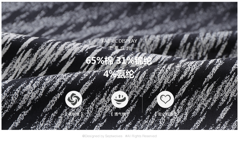 Blouson homme SEPTWOLVES    manches longues - Ref 3118615 Image 8