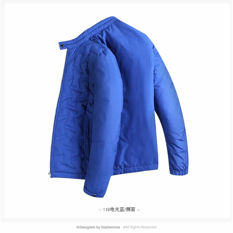 Blouson homme SEPTWOLVES    - Ref 3122029 Image 9