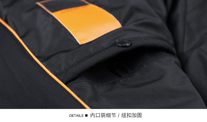 Blouson homme SEPTWOLVES    - Ref 3119661 Image 24