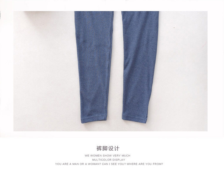 Pantalon collant jeunesse en chanvre - Ref 756297 Image 15