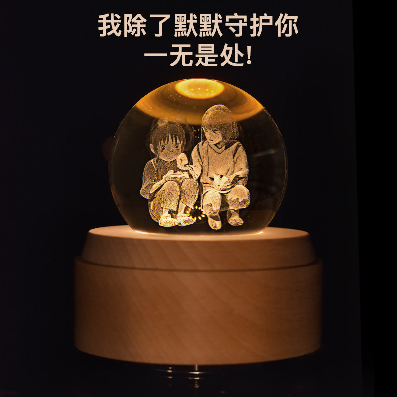 Spirited Away Hachiru music box Hayao Miyazaki peripheral ornament music box white dragon birthday gift cure Valentine's Day girl