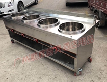 Stainless steel steaming bag furnace Commercial steaming bag cabinet 4-hole gas steaming bag furnace Bun insulation sales table furnace steamed steamed buns