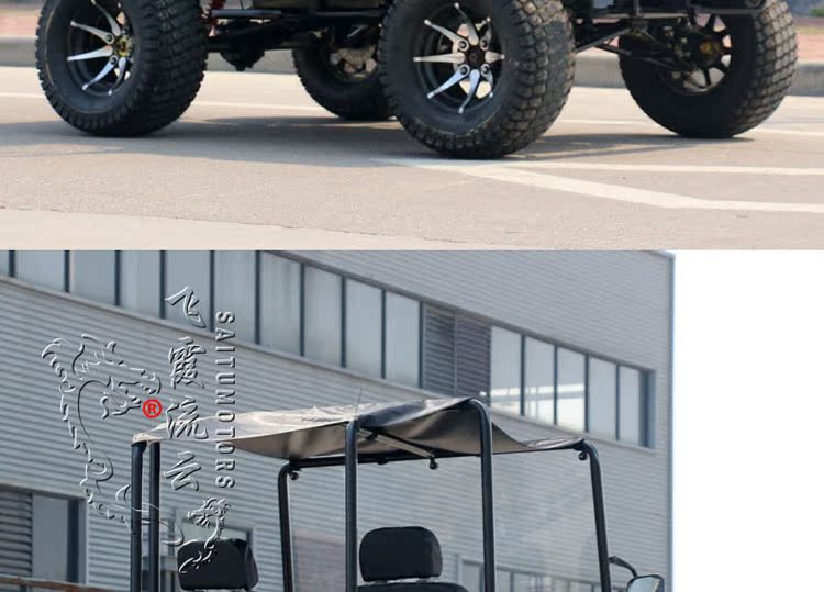 Jeep ATV bốn bánh off-road tốc độ vô hạn biến lớn dành cho người lớn karting xe máy núi 250cc300cc