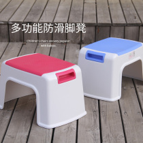 Bo Yue plastic stool Low stool Childrens washing stool thickened foot stool Baby non-slip stool small bench Bathroom stool