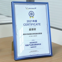 Морской синий