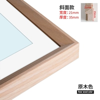 2135 Цвет журнала