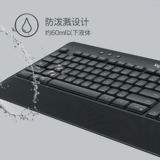 Logitech, беспроводной комплект для офиса, клавиатура для коммерческого использования, 2 шт