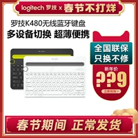 Logitech, apple, беспроводная беззвучная портативная ультратонкая клавиатура, планшетный мобильный телефон, комплект, bluetooth, андроид