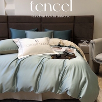 Summer 60 double silk four - piece European ice skin sleeping naked 1 8m bed linen suit