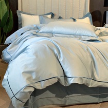 Nordic wind 80 long - dune cotton four - piece set of simple embroidery pure cotton with bed single - bed suite 4 piece sets