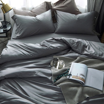 Four pieces of cotton pure cotton dual color satin long dust cotton are set lined 1 8m bed 2 0m bed supplies