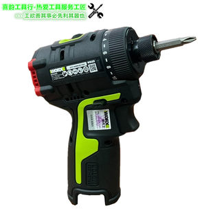 Плетение литий Отвертка WU129 домой многофункциональный электрический Отвертка WX129 тип зарядки электрический рост электрический Сверлить