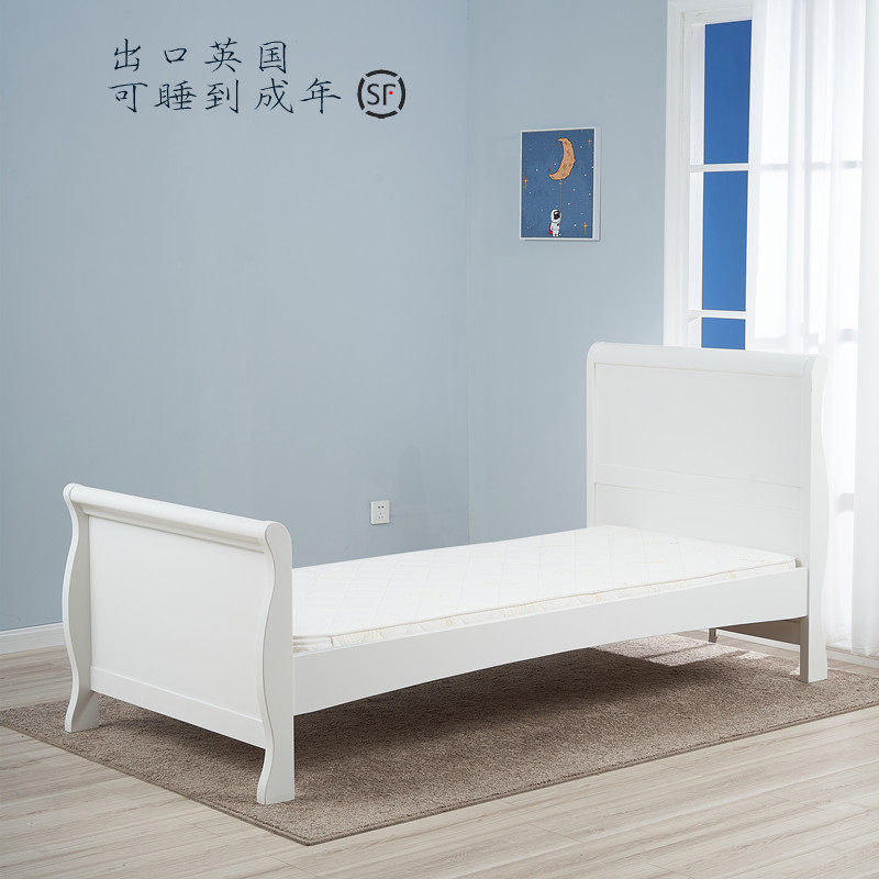 Exit UK solid wood Children's bed juvenile bed linen bed eco-friendly and tasteless large size modern widening splicing large bed