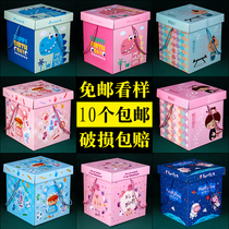 Ten-year-old birthday gift box full moon square box year old square box birth child full moon birthday gift empty gift