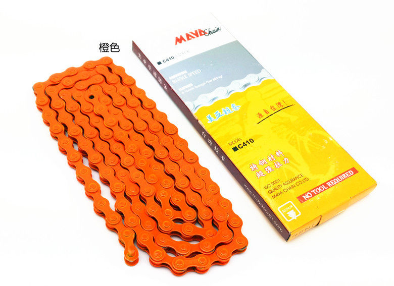 Chaîne de vélo - Ref 2370559 Image 7