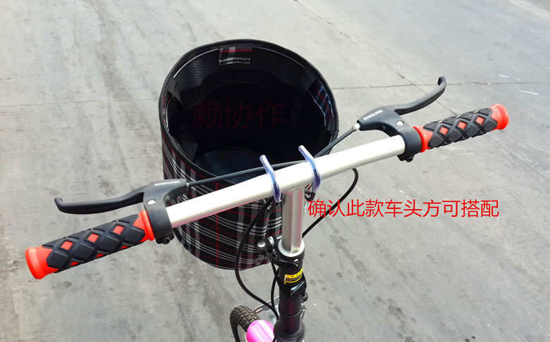 Panier pour vélo - Ref 2259652 Image 7