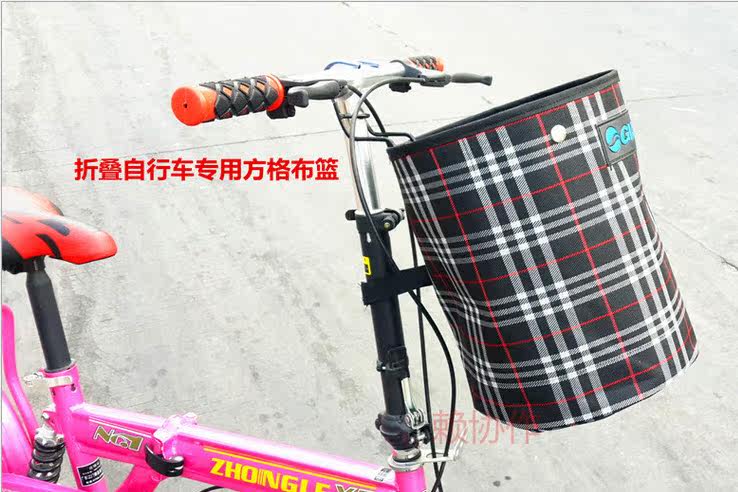 Panier pour vélo - Ref 2259652 Image 3