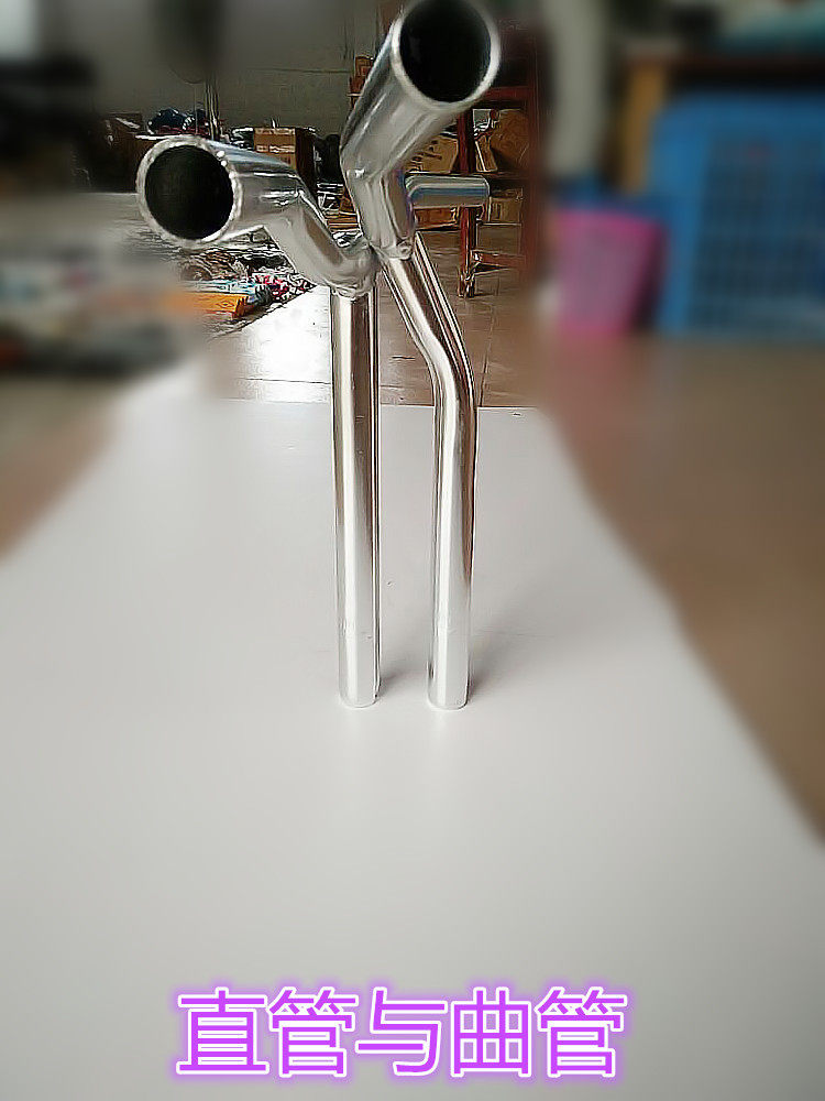 Guidon de vélo - Ref 2332364 Image 12