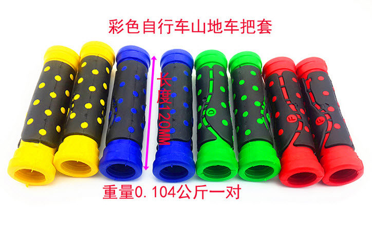 Poignées de vélo - Ref 2346325 Image 3