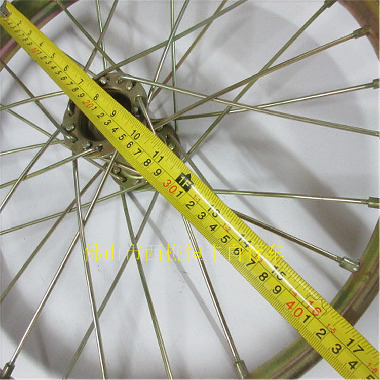 Roues de vélo - Ref 2375535 Image 9