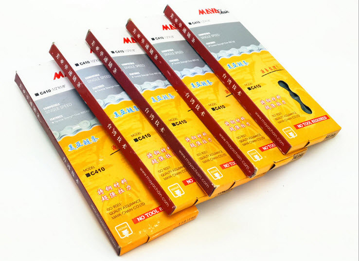 Chaîne de vélo - Ref 2370559 Image 6