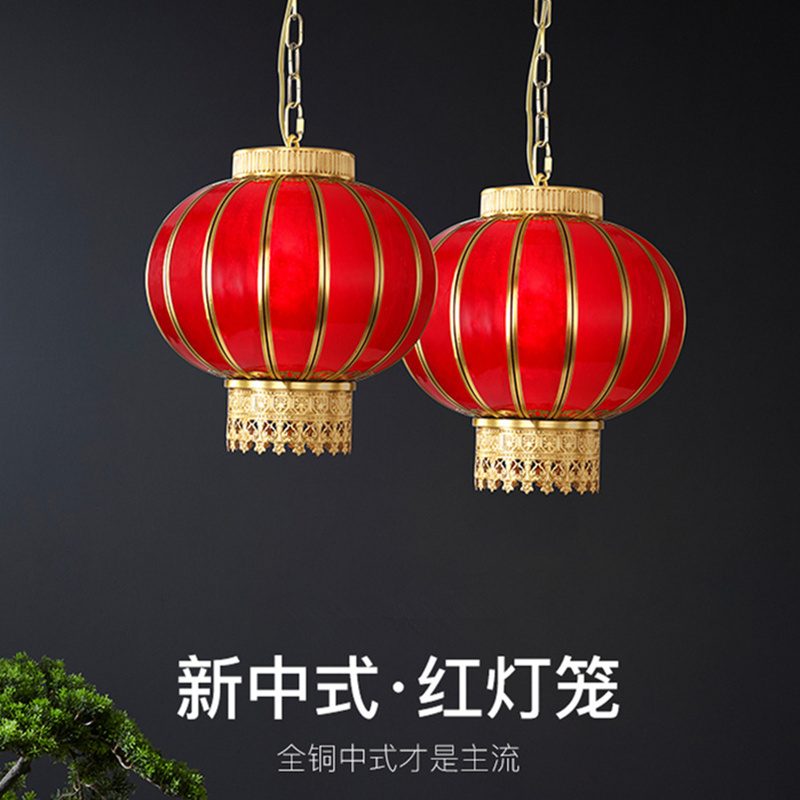 All copper corridor hall light Chinese style door chandelier Chinese style lantern chandelier study LED light balcony walkway light