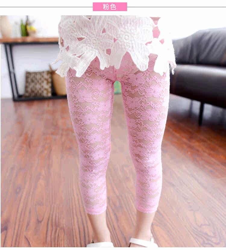 Pantalon fille en mélange - Ref 2061316 Image 16