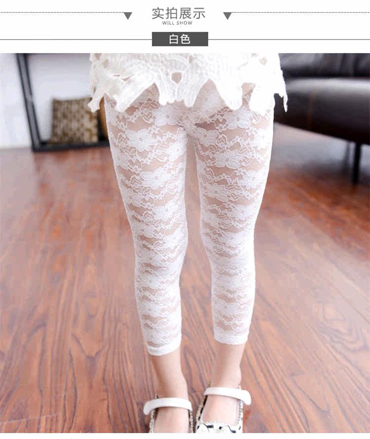 Pantalon fille en mélange - Ref 2061316 Image 14