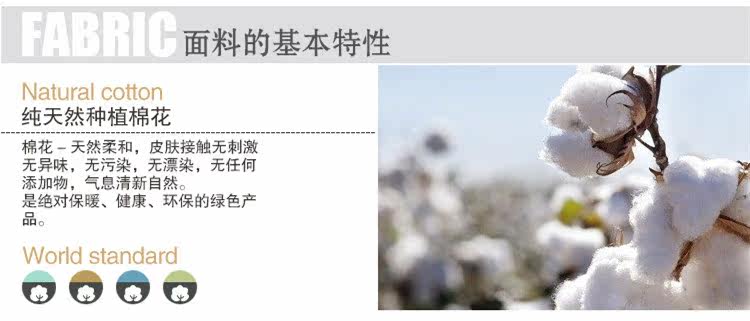 Pantalon fille en mélange - Ref 2061316 Image 9