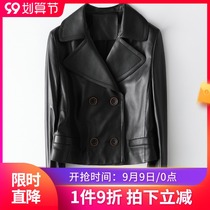 Thick Queen 2021 spring fashion leather black leather jacket women Haining sheep skin slim short coat S