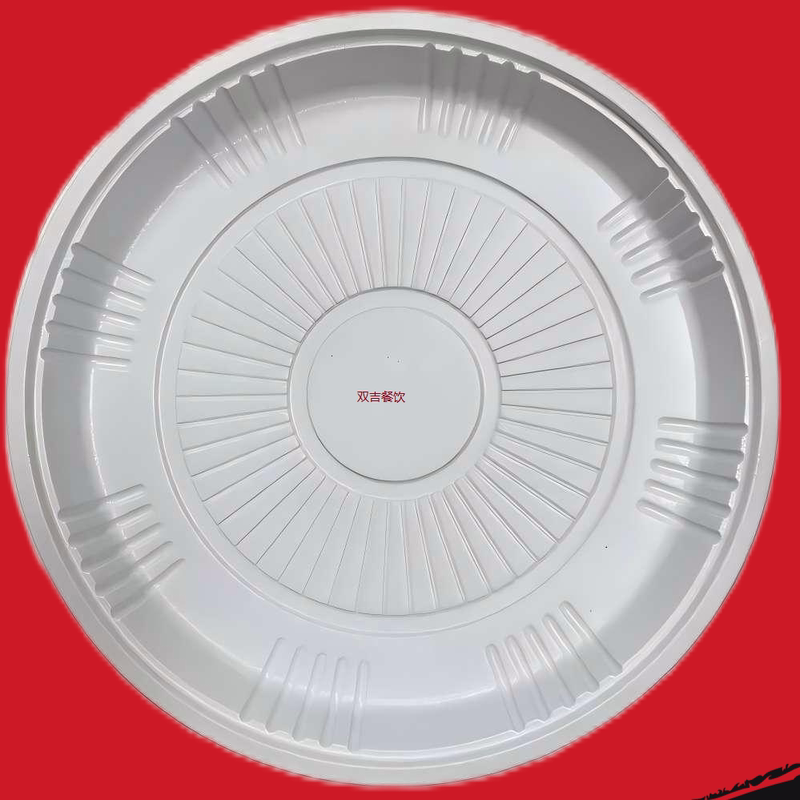 25cm Food-Grade Box, Fish and Raw Food Tableware, Round Packaging Box, Festive Box, Pastry Box, Fruit Plate, Platter, Sushi Box