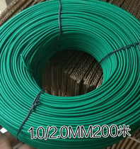 1 0 iron core 2 0 outer diameter wrapping adhesive wire green 200 m per roll of plastic wire and cable ties new product