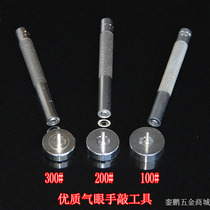 Hand Knocks Cock Eye Buckle Mounting Tool DIY Gas Eyewear Buttoning Machine Mold Hollow Rivet Shoes Eyewear Button manual