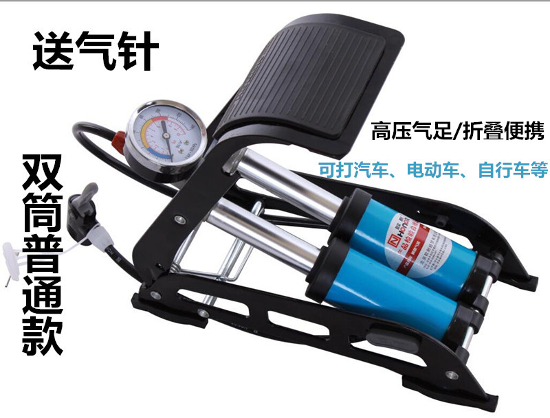 Pompe à vélo HONOR - Ref 2388192 Image 4