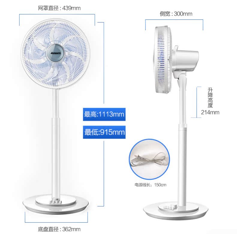quạt nước mini Emmett quạt điện máy tính để bàn đứng quạt cơ đứng quạt đứng đầu quạt nâng quạt cửa hàng chính thức - Quạt điện các loại quạt điều hòa